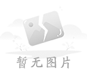 <b>开国大典上的礼花 居然是信号弹</b>